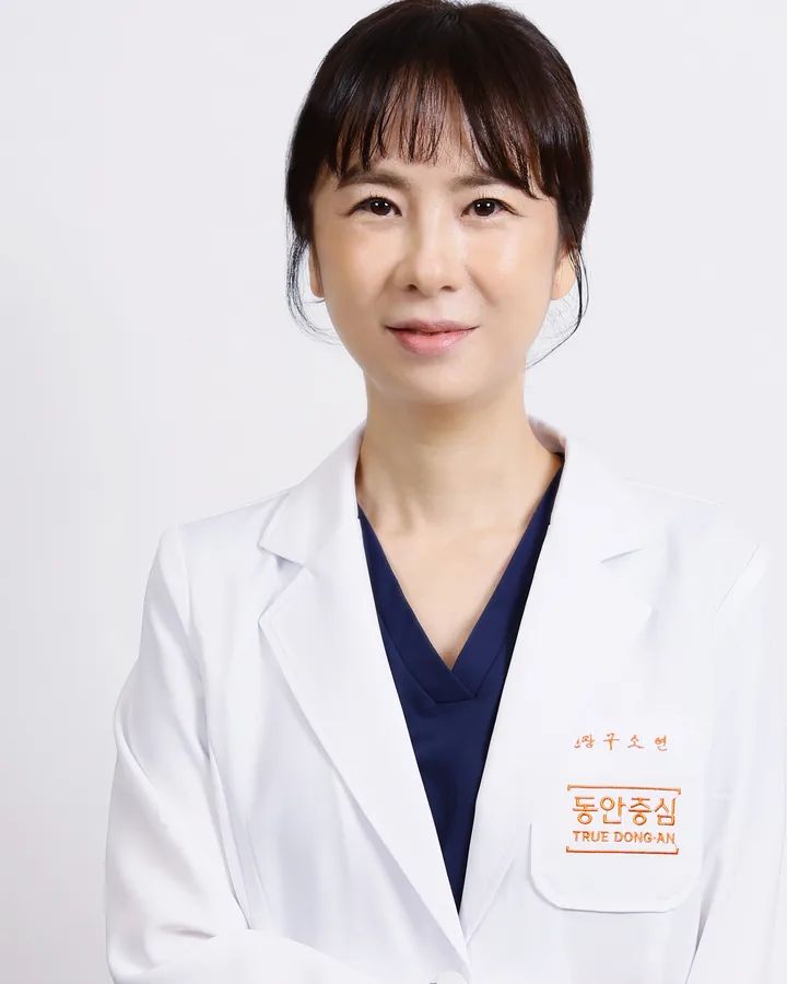 Director Gu So-yeon of Dong-An Joongsim Clinic