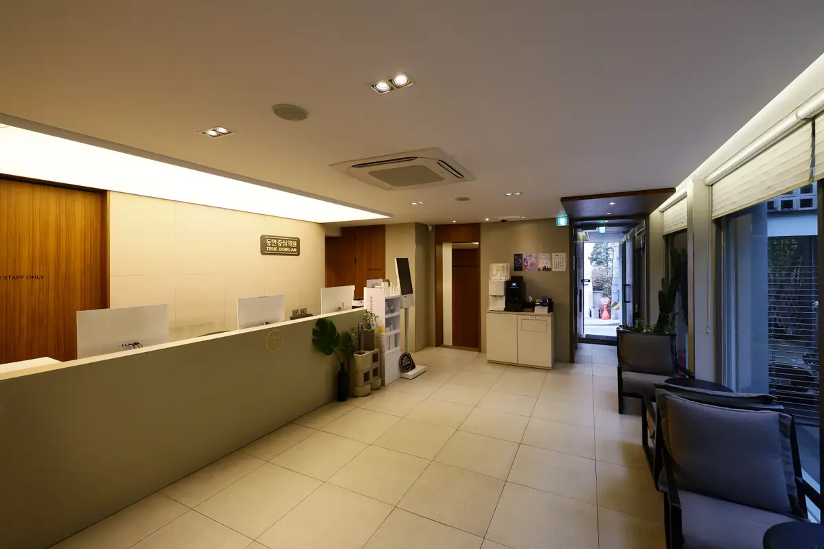 Interior of Dong-An Joongsim Clinic, a Gangnam Dermatology practice in Apgujeong 3